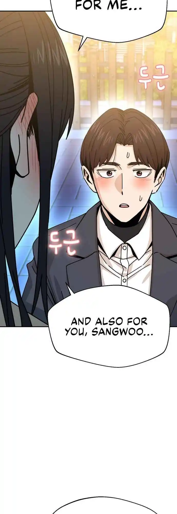 Maybe Meant to Be 19