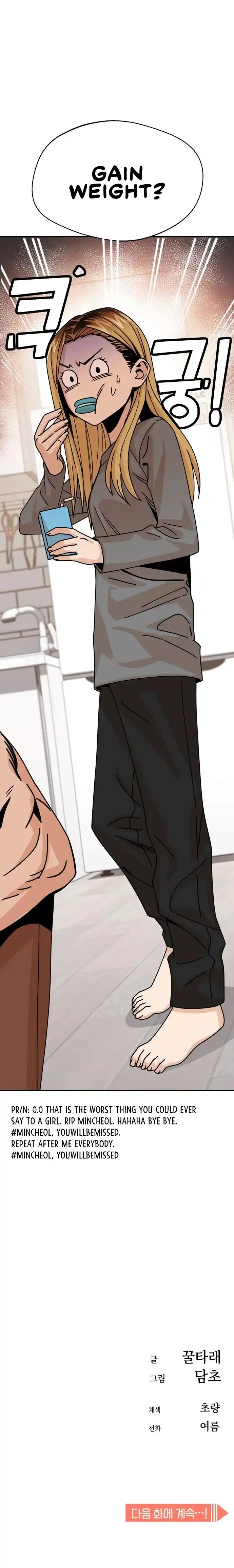 Maybe Meant to Be 19