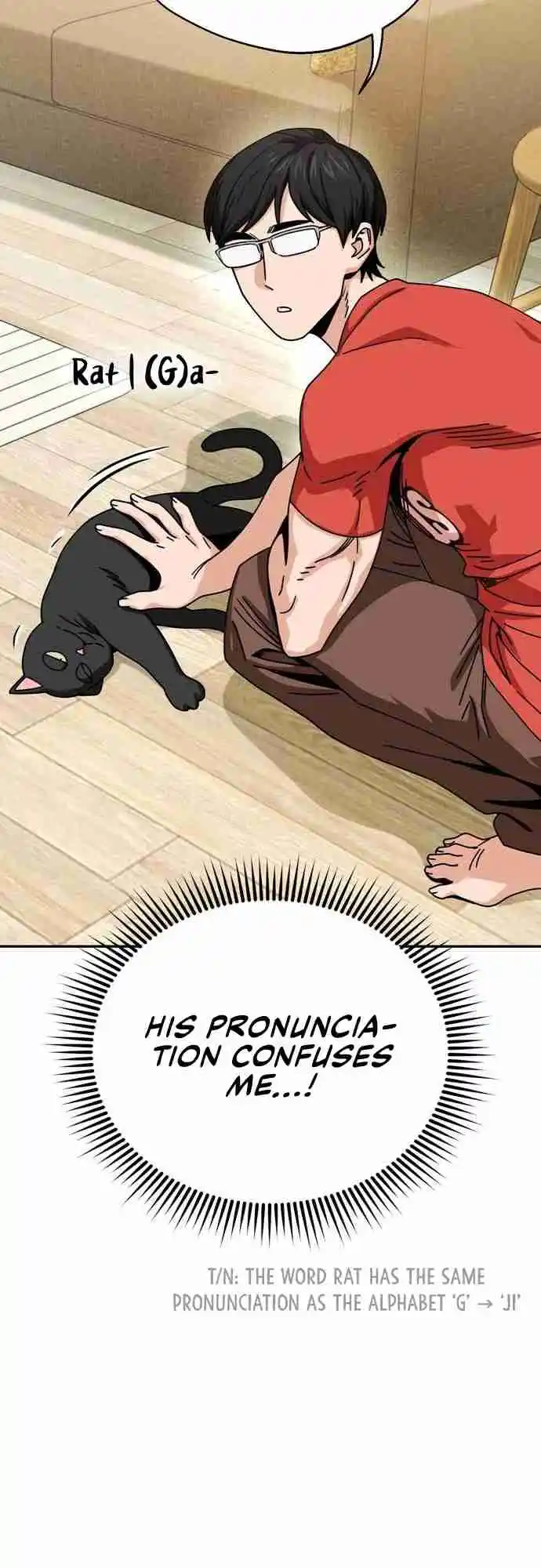 Maybe Meant to Be 20