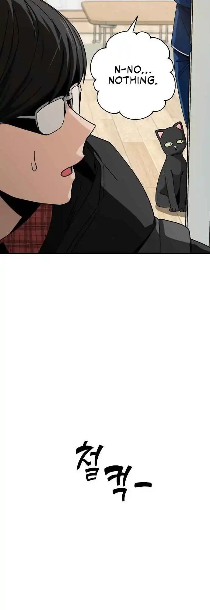 Maybe Meant to Be 20