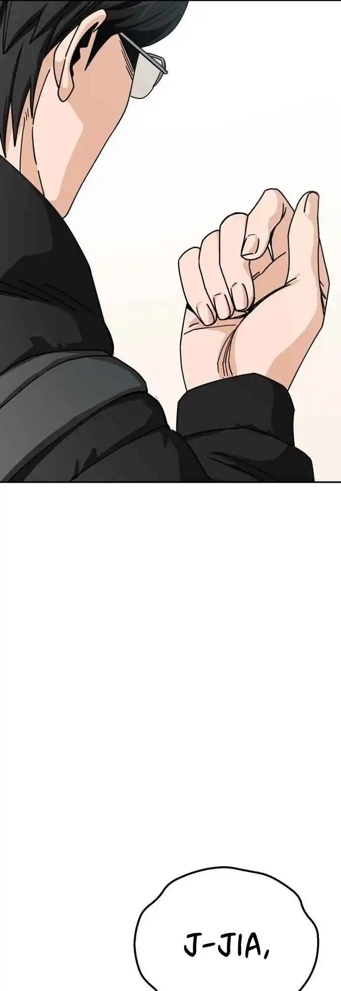 Maybe Meant to Be 20