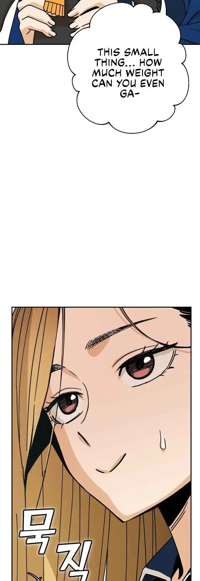 Maybe Meant to Be 20