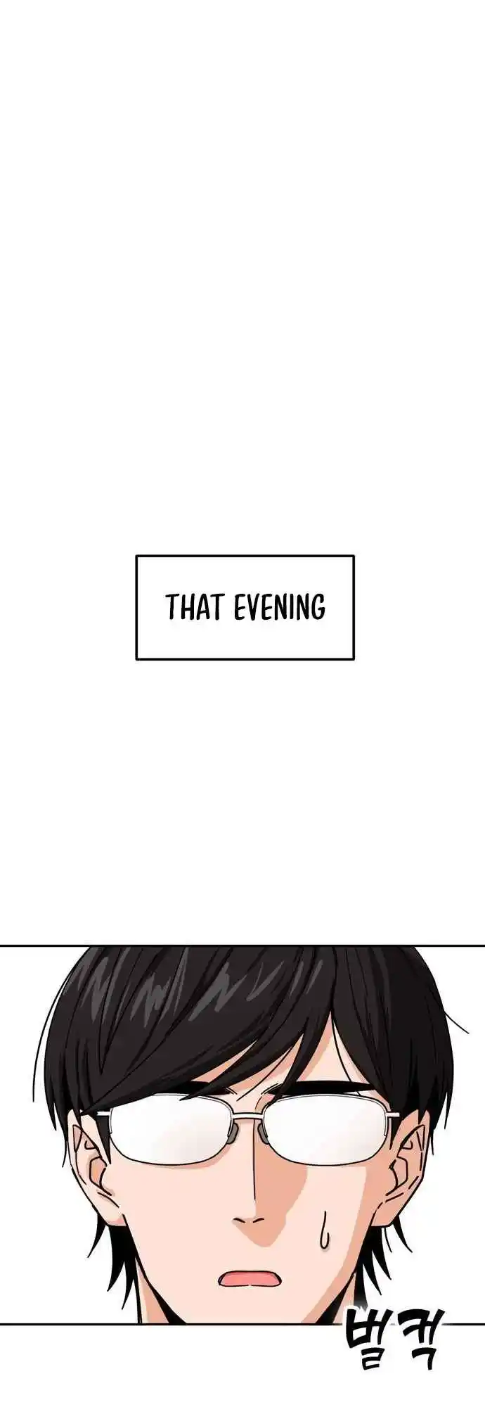 Maybe Meant to Be 20