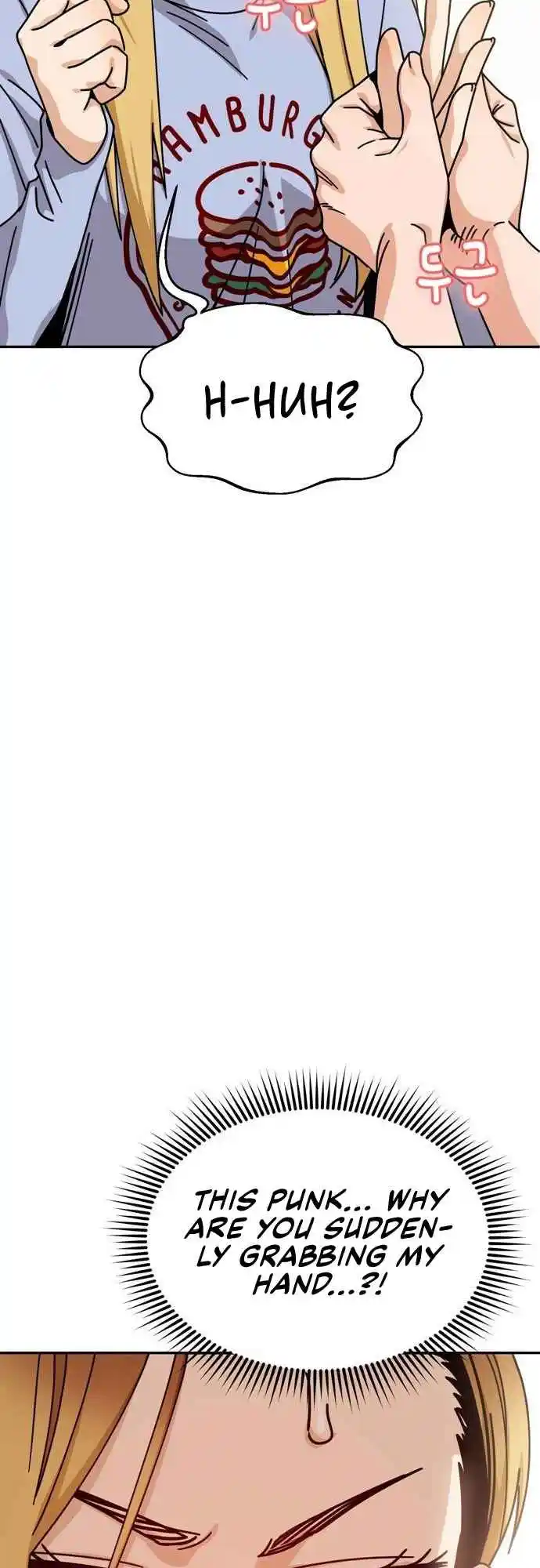 Maybe Meant to Be 20