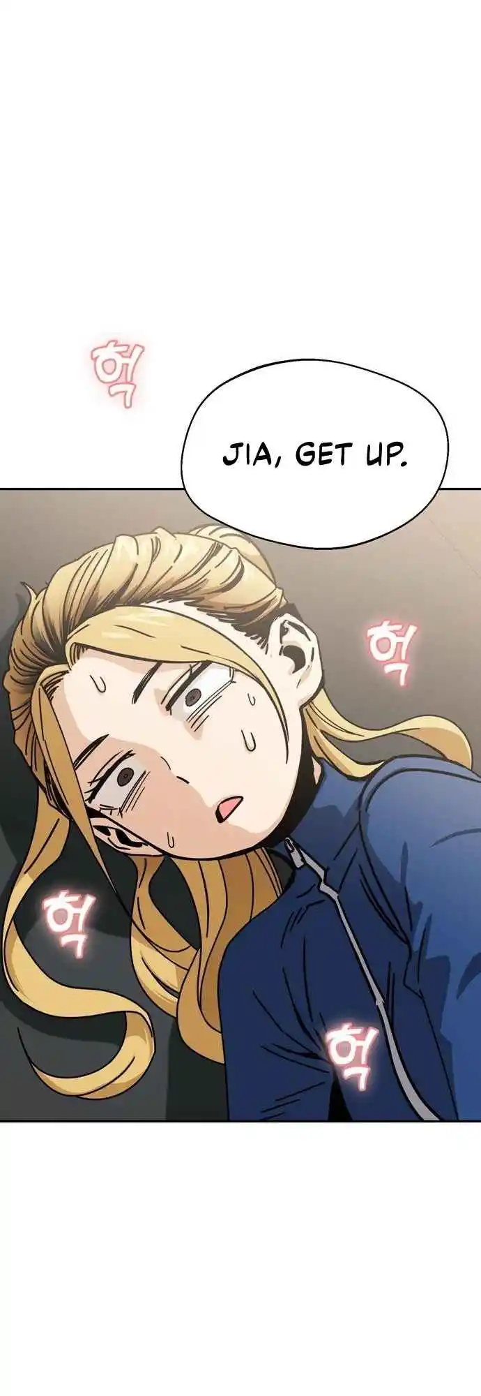 Maybe Meant to Be 20