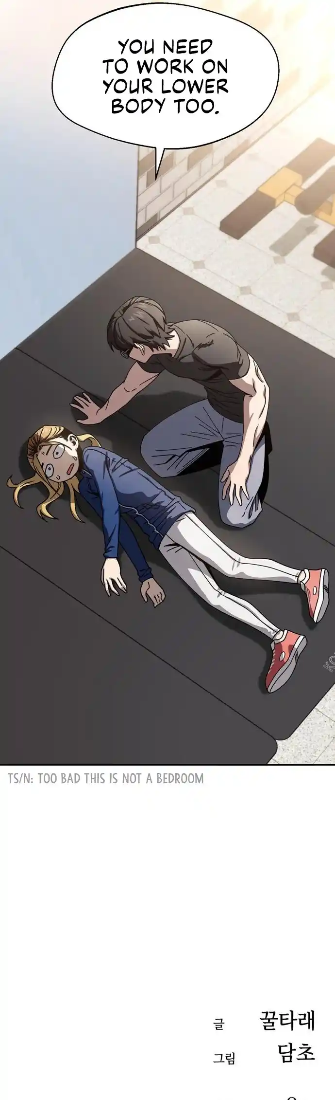 Maybe Meant to Be 20