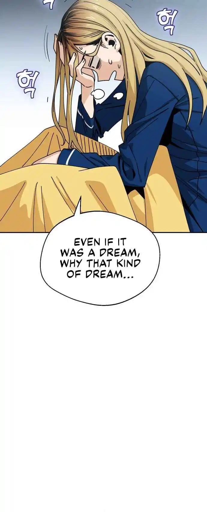 Maybe Meant to Be 21