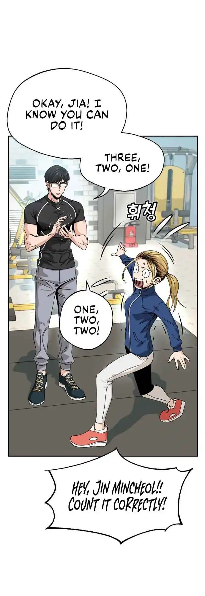 Maybe Meant to Be 21