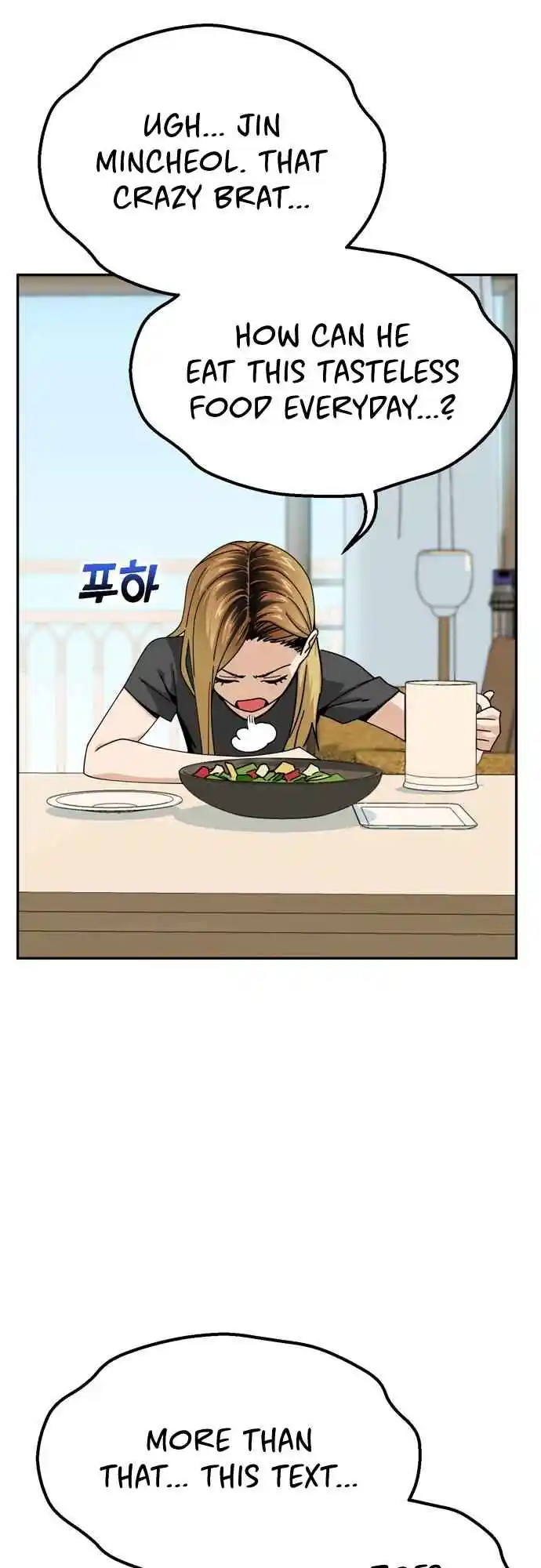 Maybe Meant to Be 21