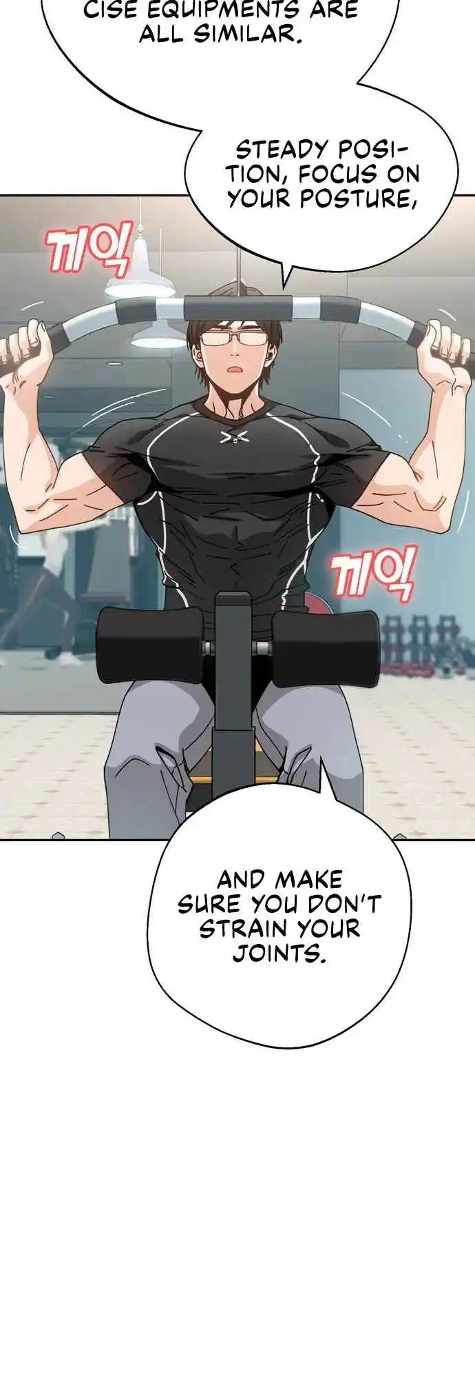 Maybe Meant to Be 21