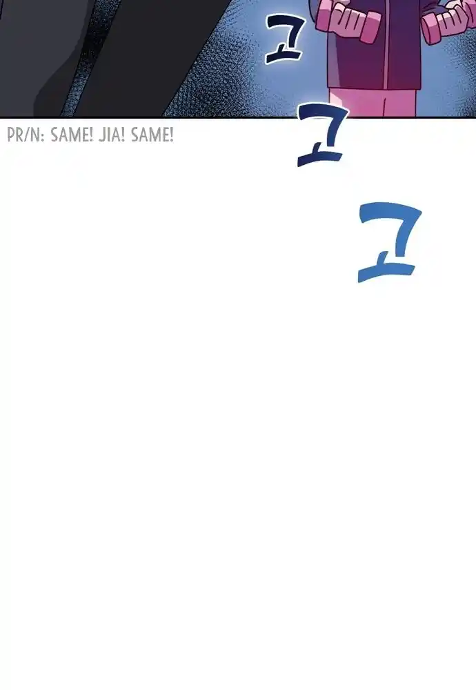 Maybe Meant to Be 21