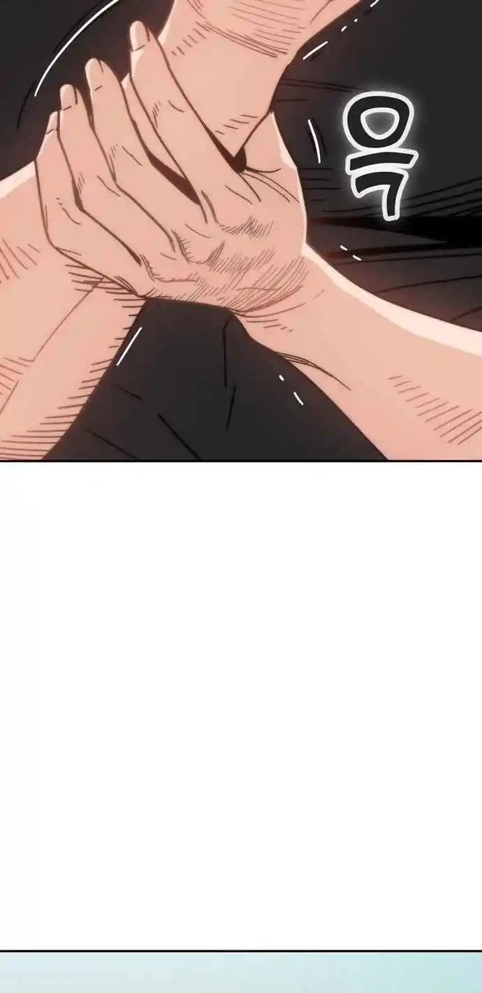 Maybe Meant to Be 21