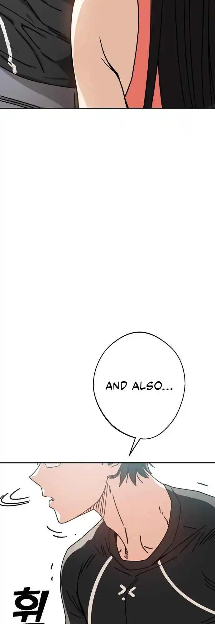 Maybe Meant to Be 21