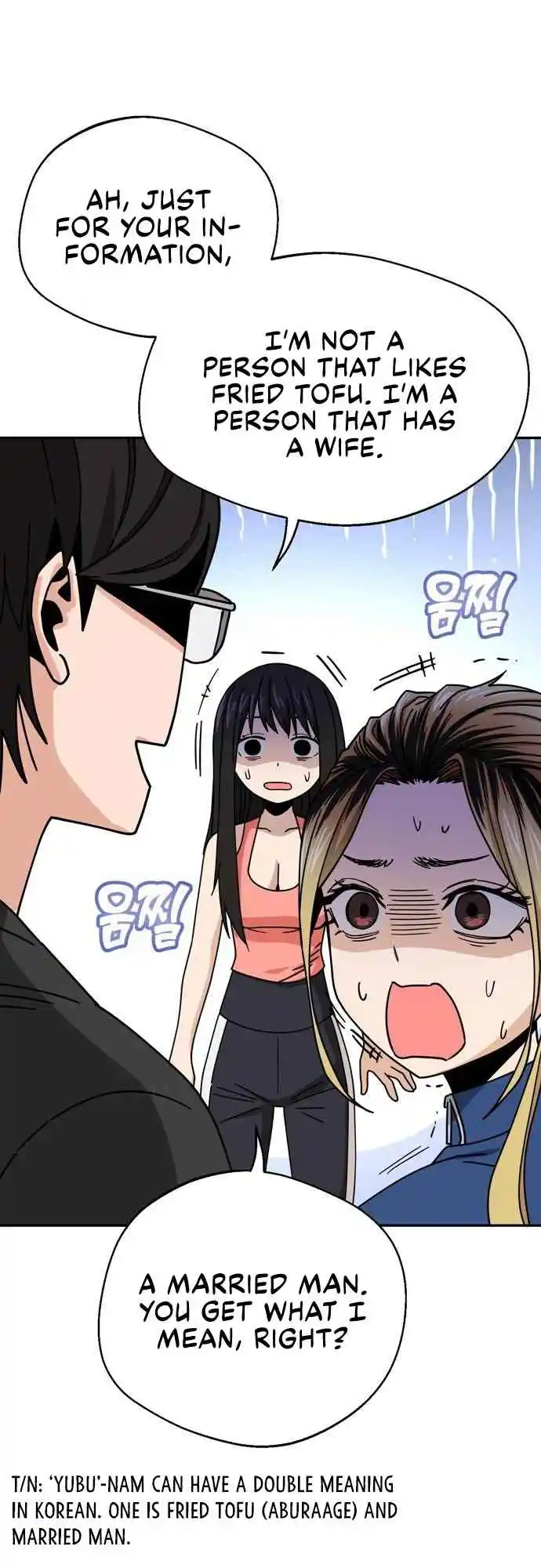 Maybe Meant to Be 22