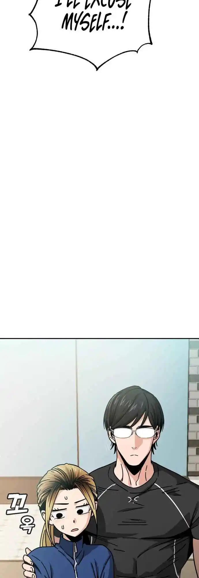 Maybe Meant to Be 22