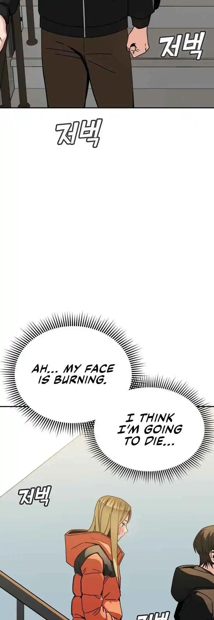 Maybe Meant to Be 22