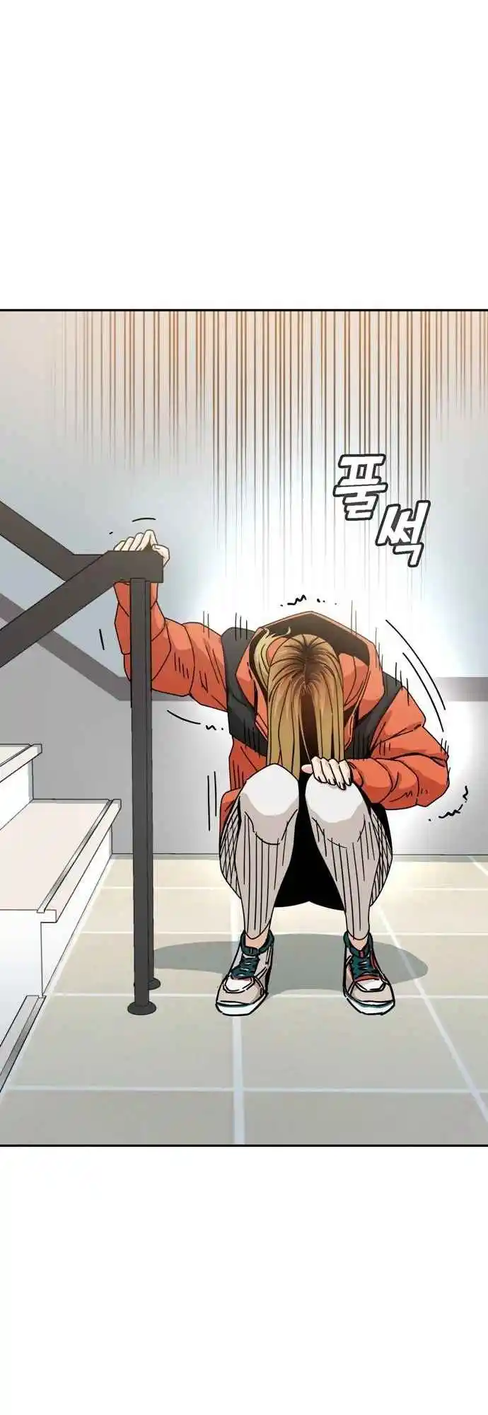 Maybe Meant to Be 22