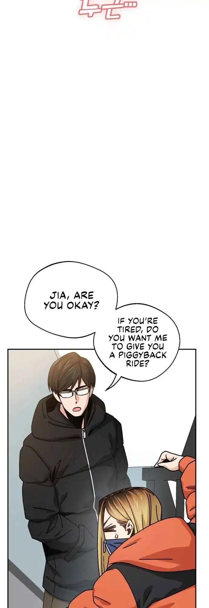 Maybe Meant to Be 22