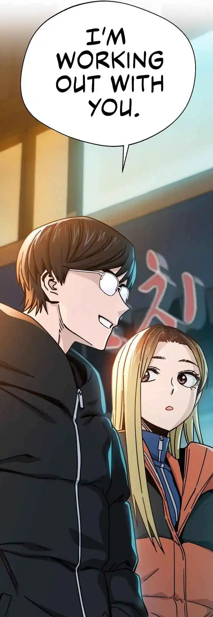 Maybe Meant to Be 22