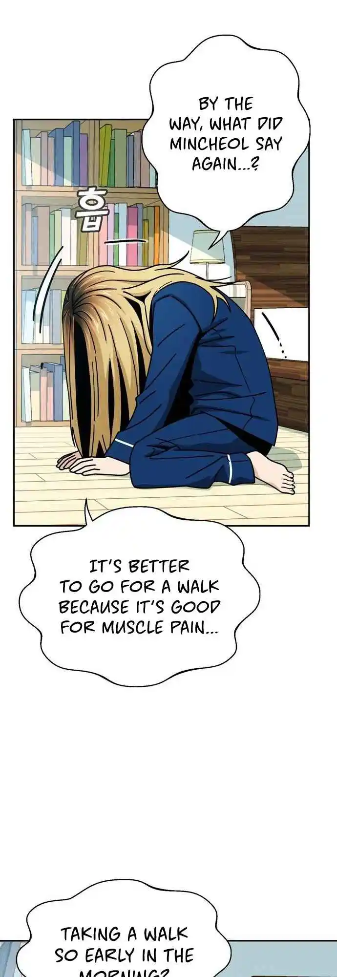 Maybe Meant to Be 22