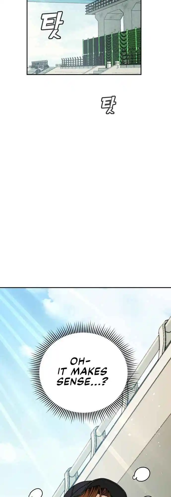 Maybe Meant to Be 22