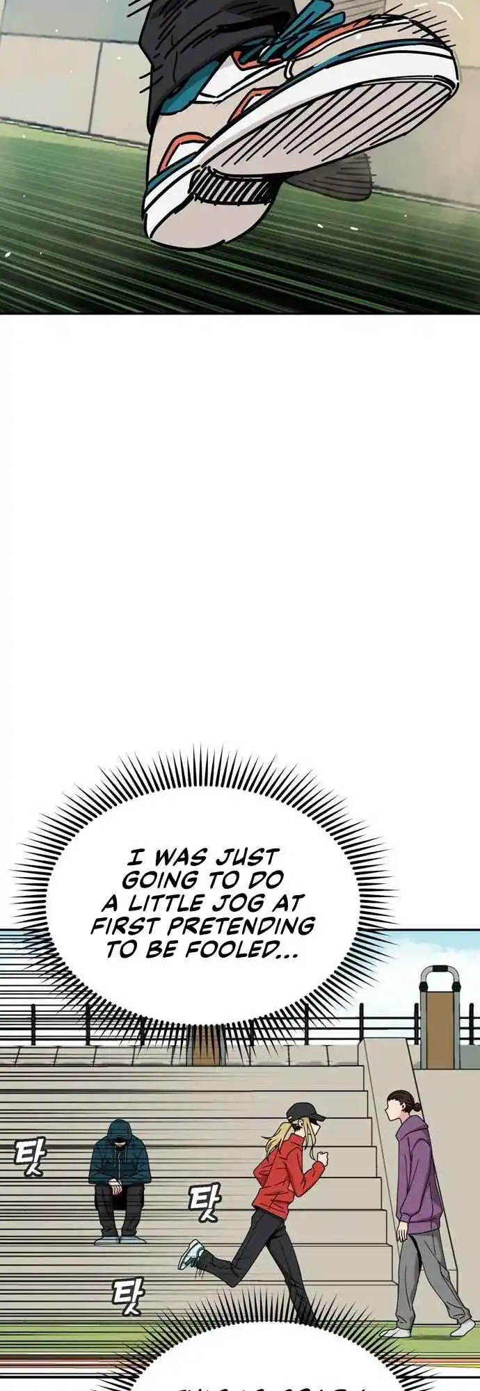 Maybe Meant to Be 22