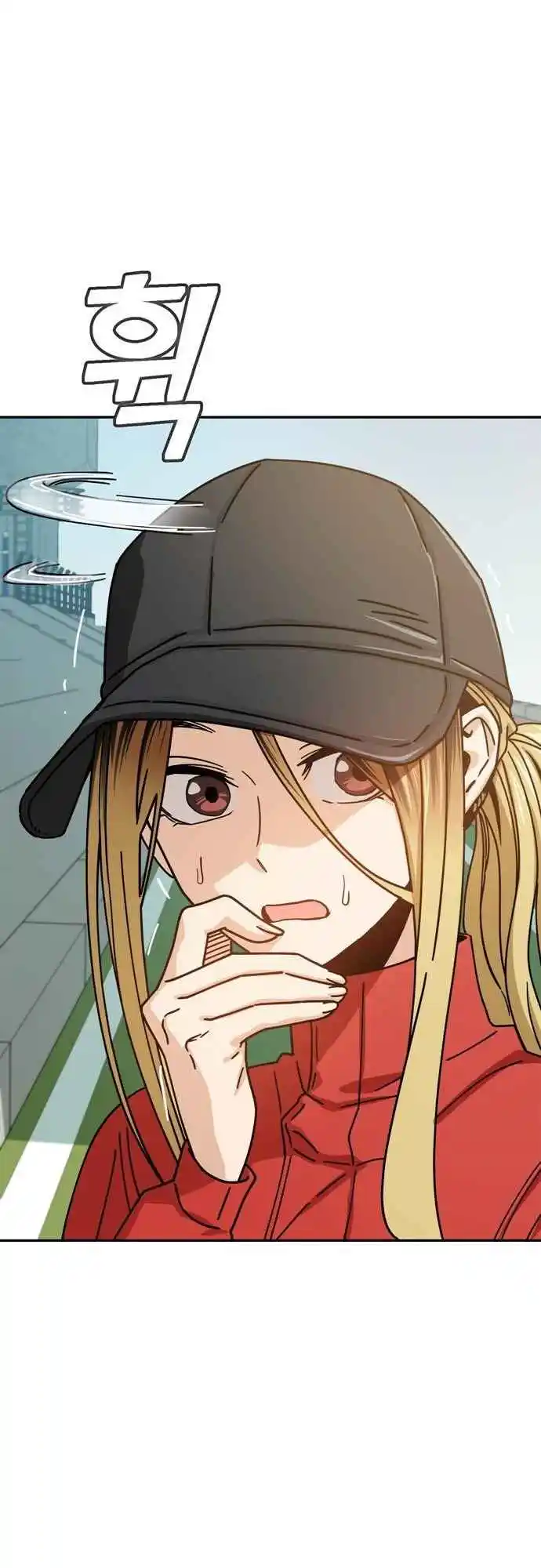 Maybe Meant to Be 22