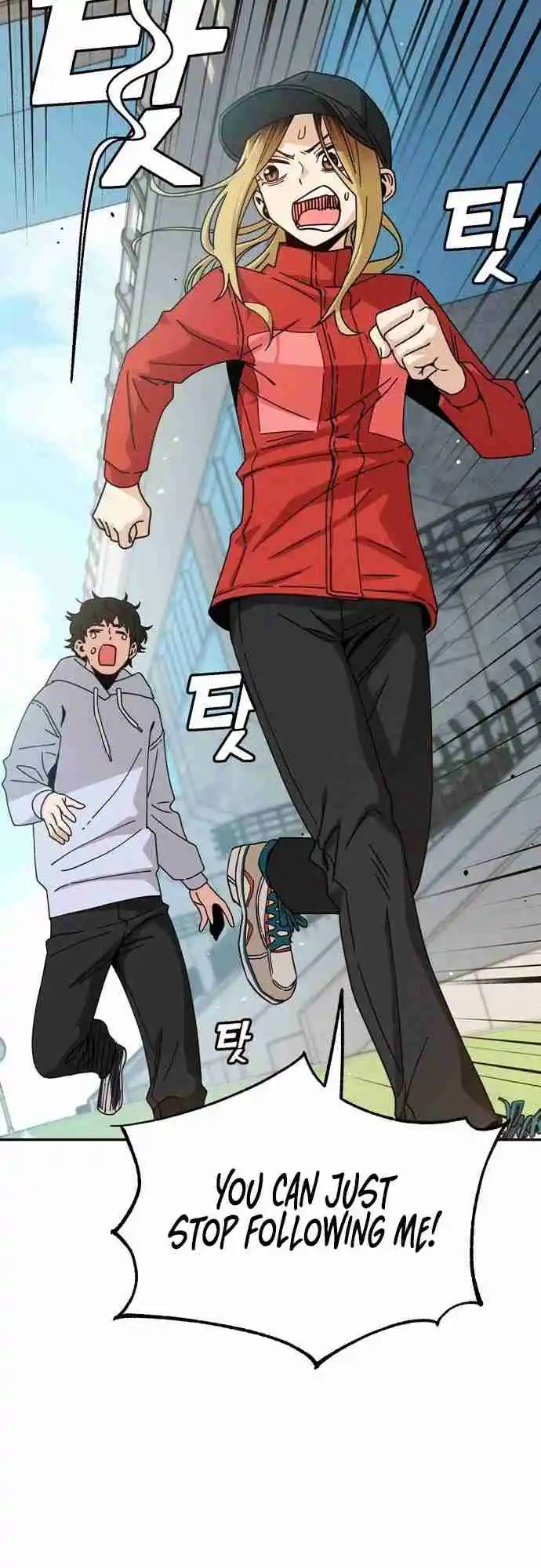 Maybe Meant to Be 23