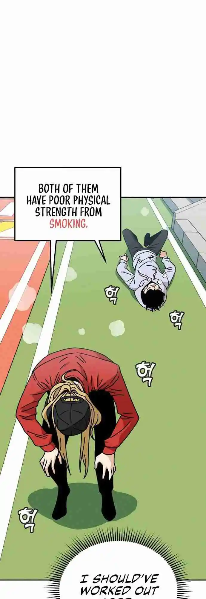 Maybe Meant to Be 23