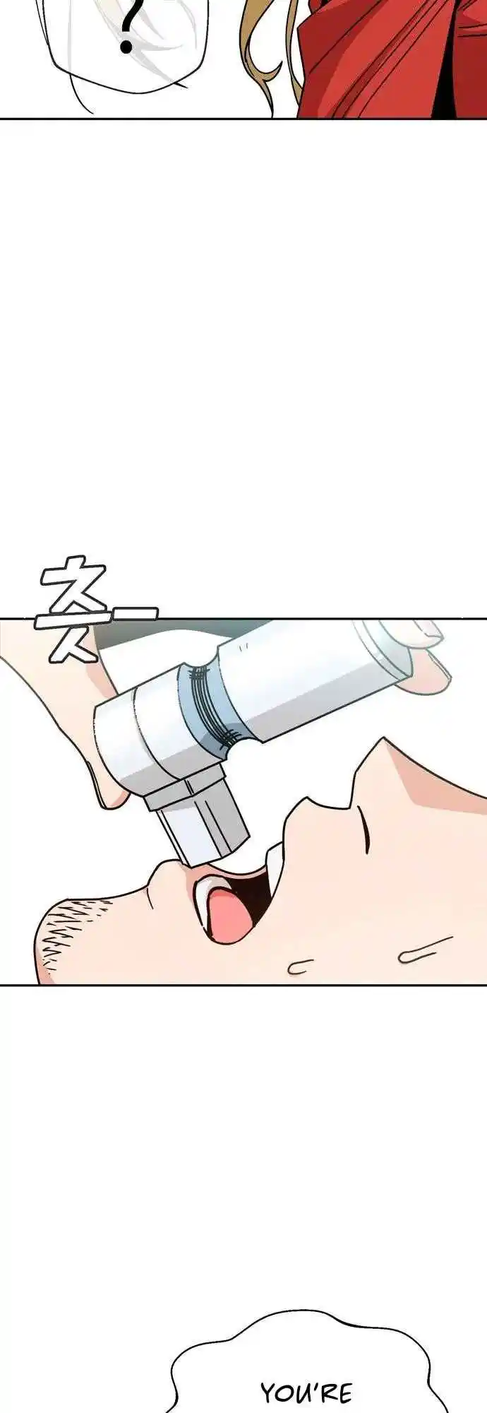 Maybe Meant to Be 23