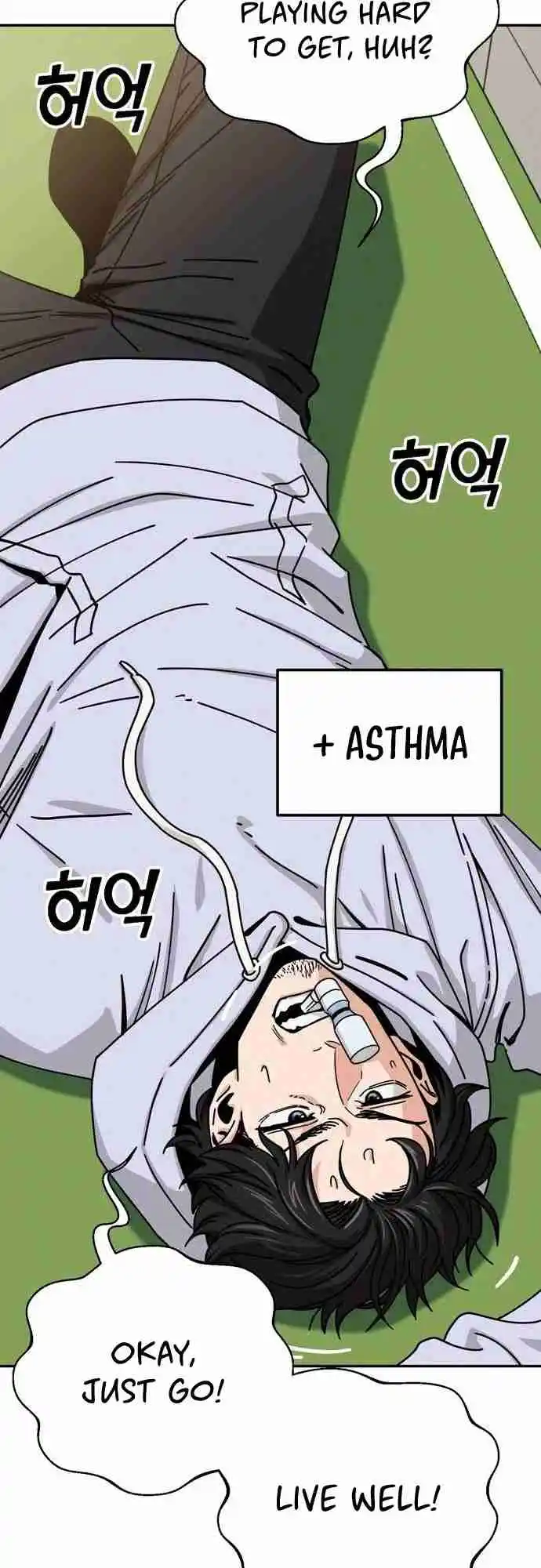 Maybe Meant to Be 23