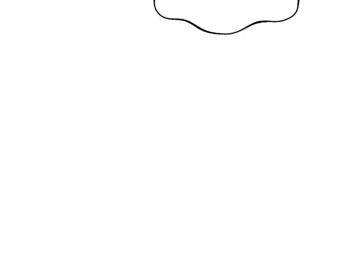 Maybe Meant to Be 23