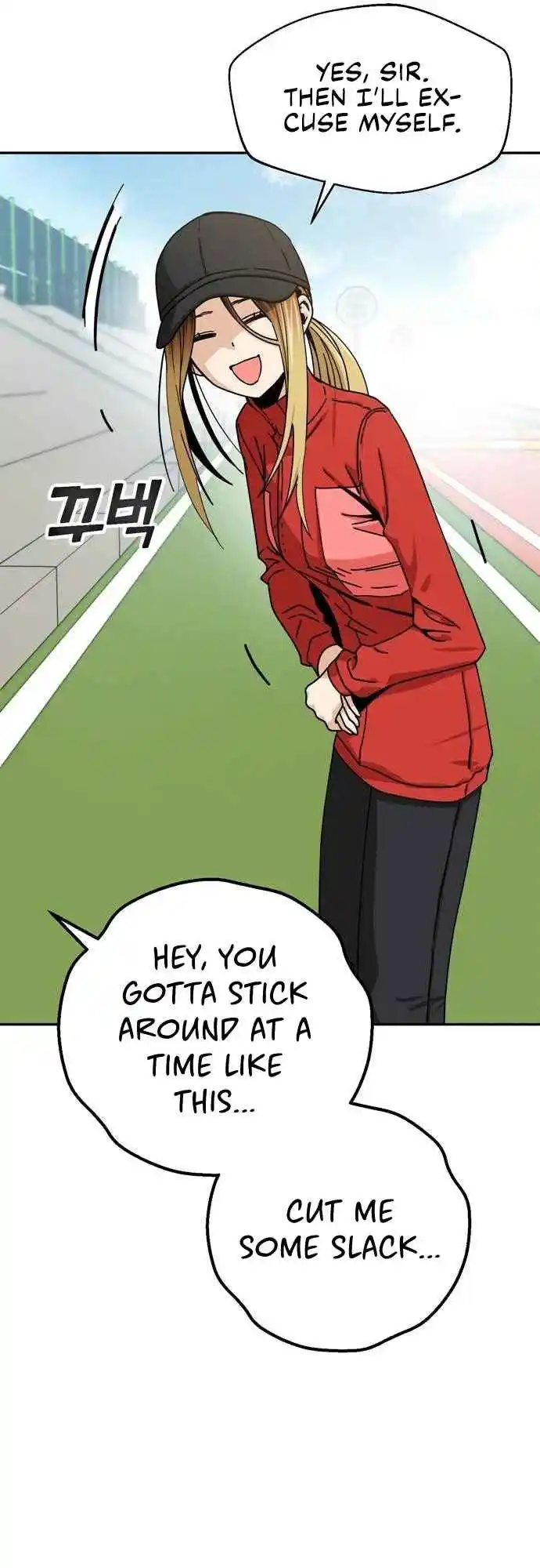 Maybe Meant to Be 23