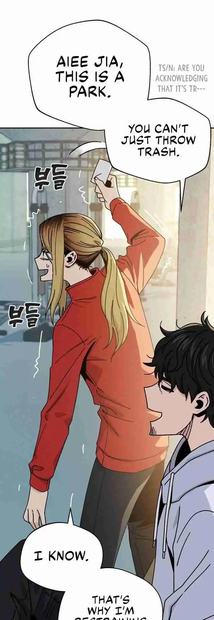 Maybe Meant to Be 23