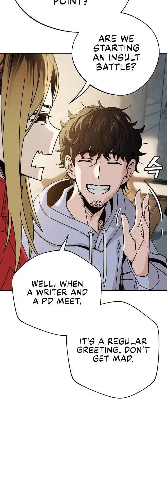 Maybe Meant to Be 23