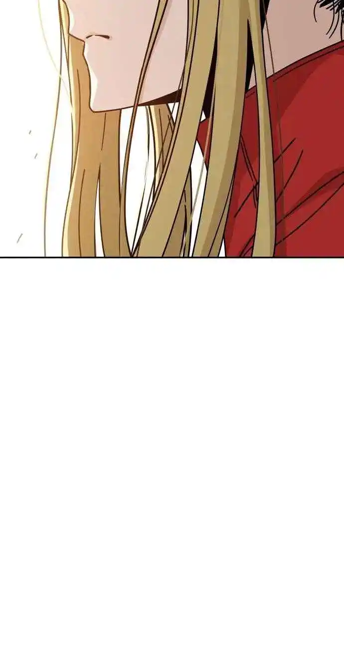 Maybe Meant to Be 23