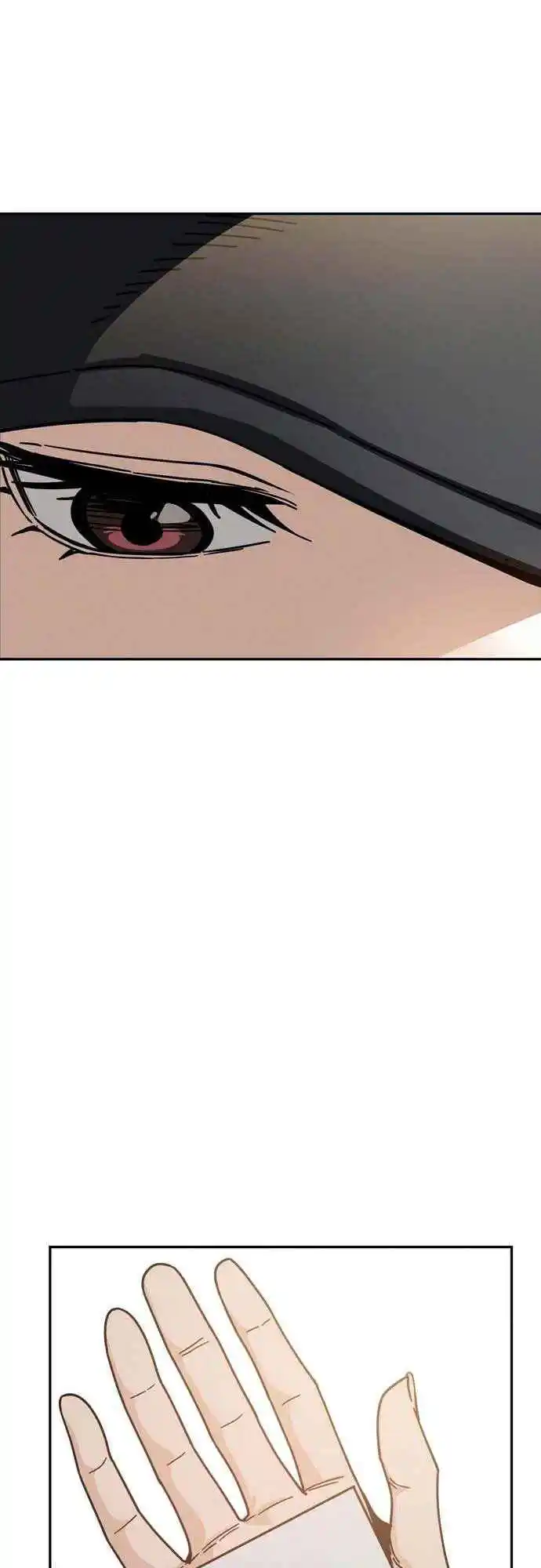 Maybe Meant to Be 23