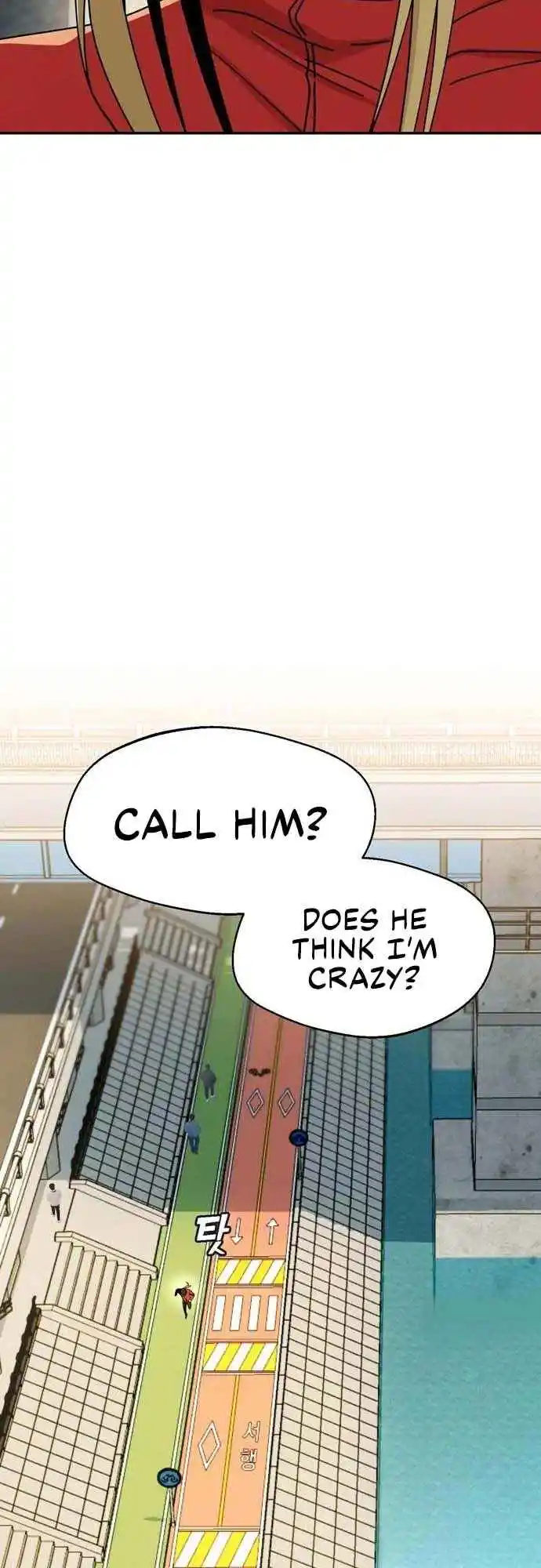 Maybe Meant to Be 23