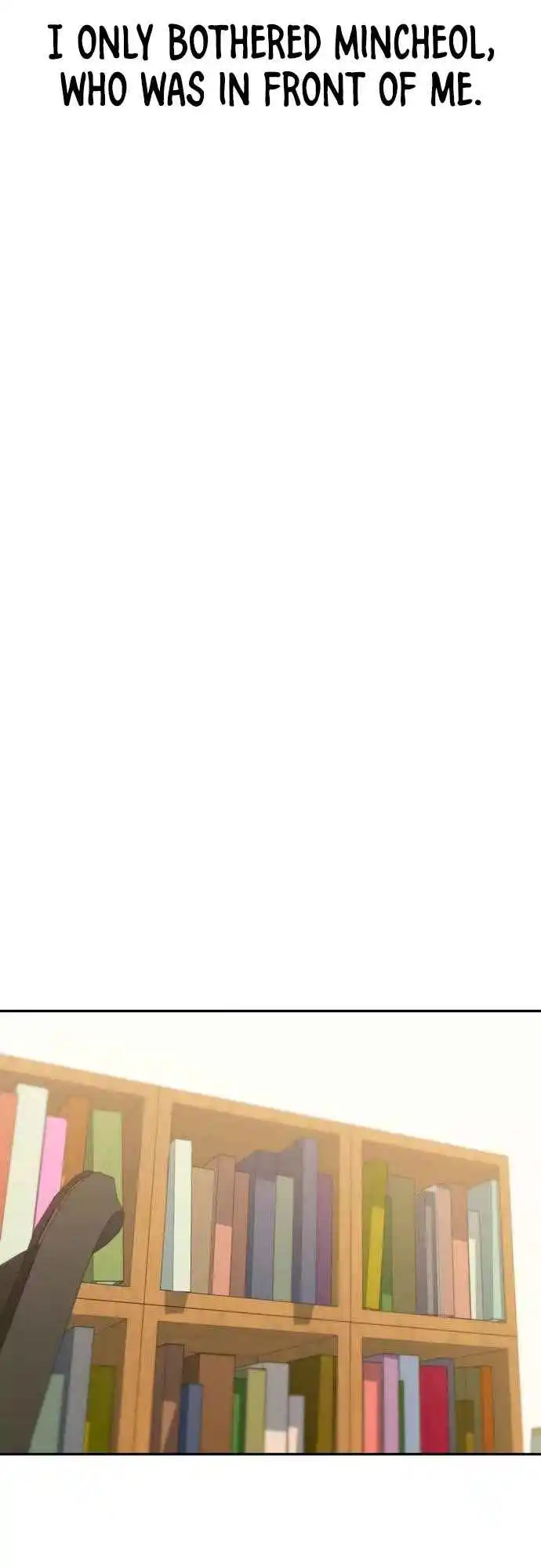 Maybe Meant to Be 23