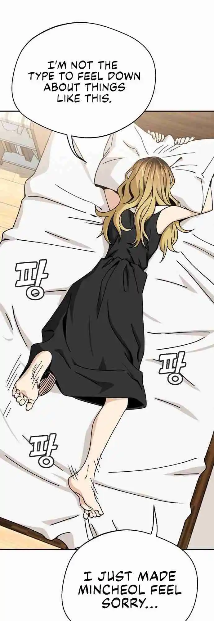 Maybe Meant to Be 23