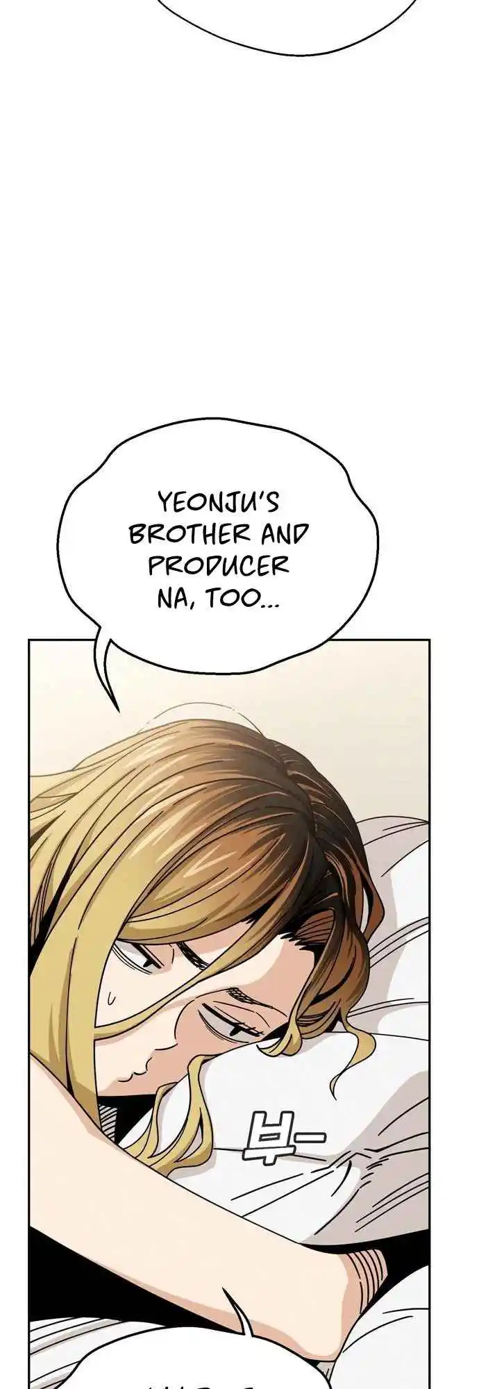 Maybe Meant to Be 23