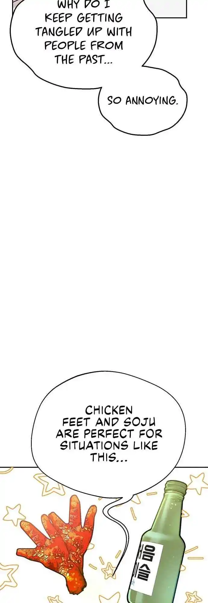 Maybe Meant to Be 23