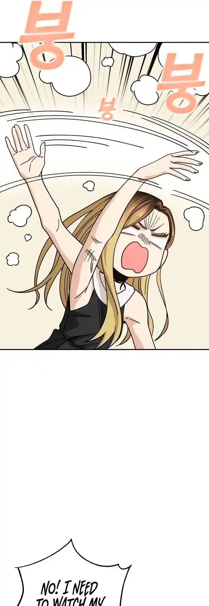 Maybe Meant to Be 23