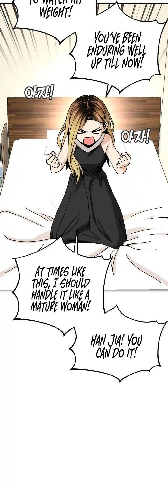 Maybe Meant to Be 23