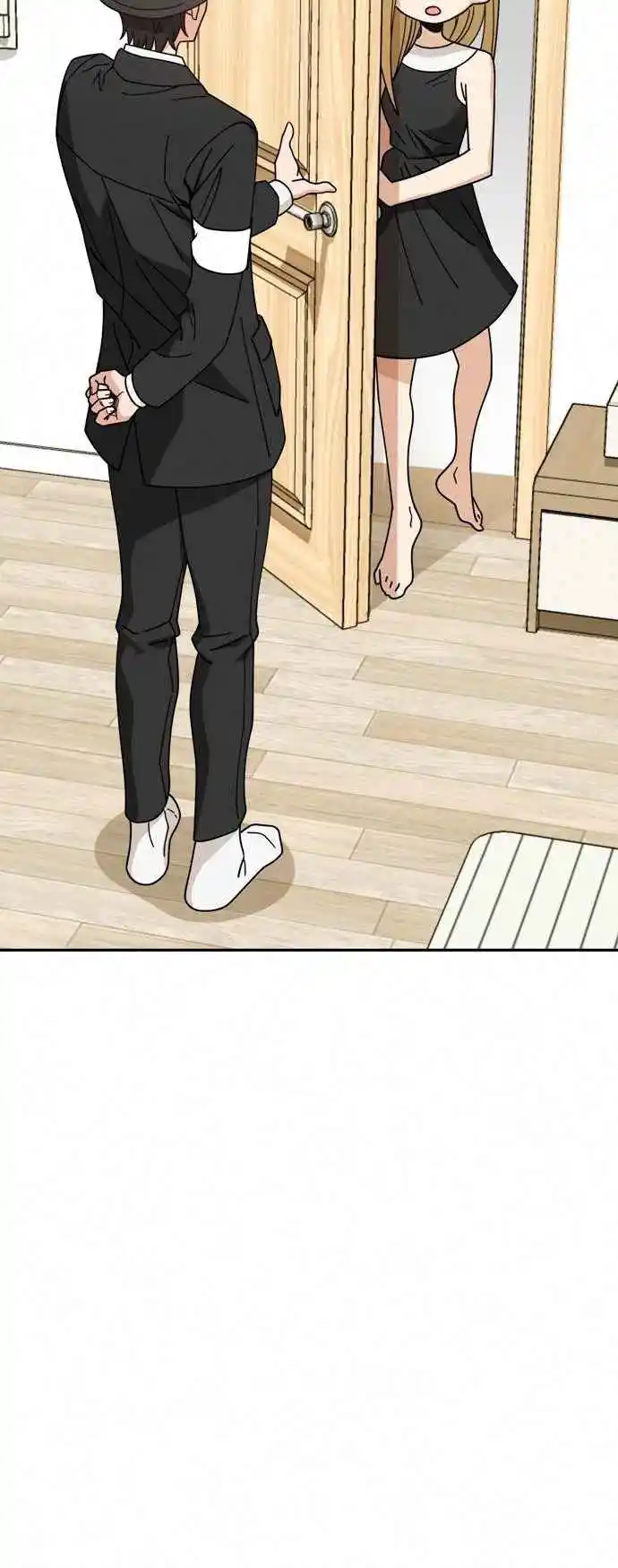 Maybe Meant to Be 24