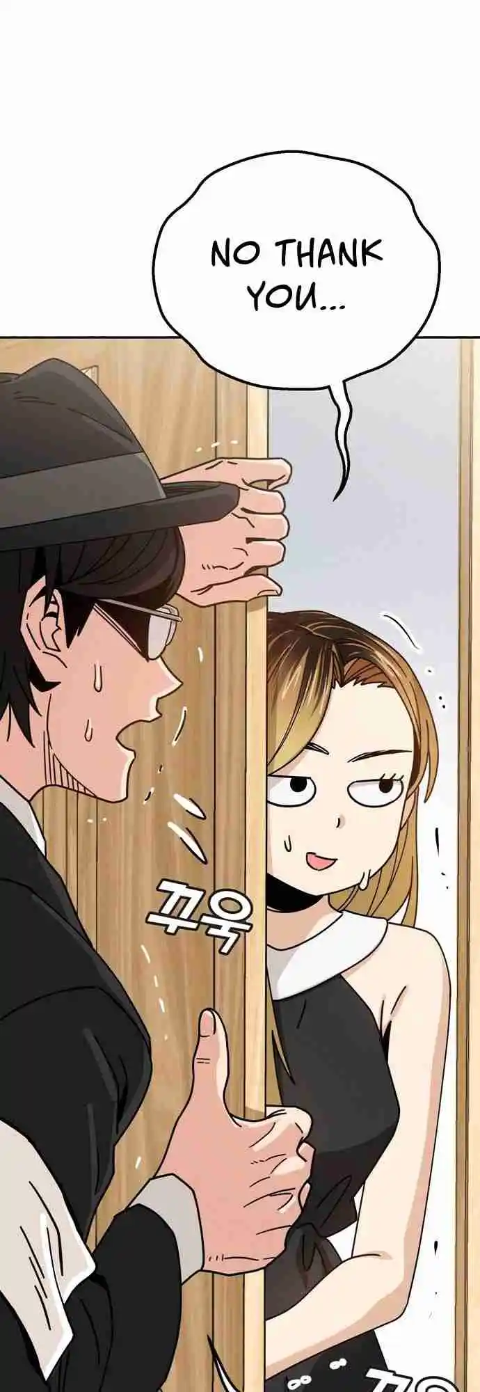 Maybe Meant to Be 24