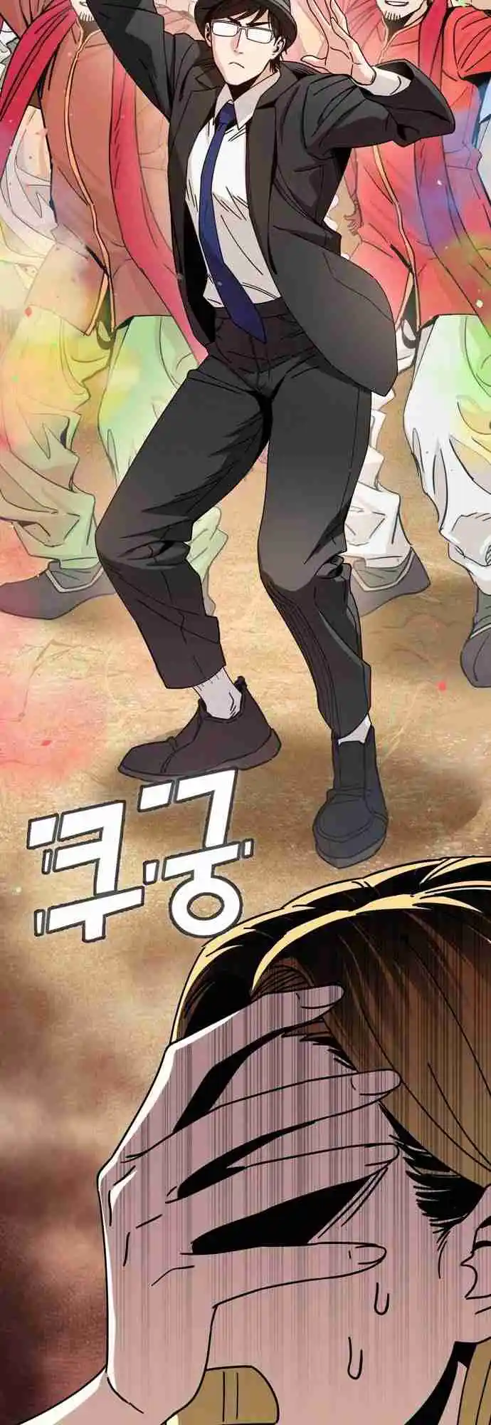 Maybe Meant to Be 24