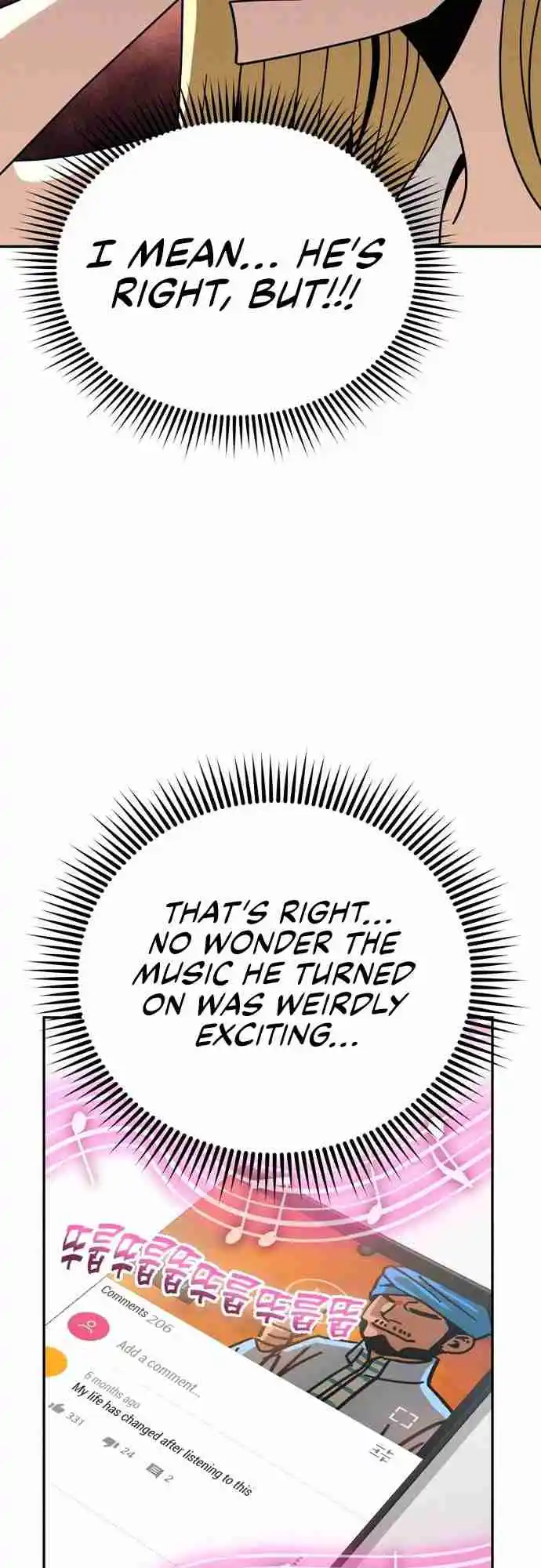 Maybe Meant to Be 24