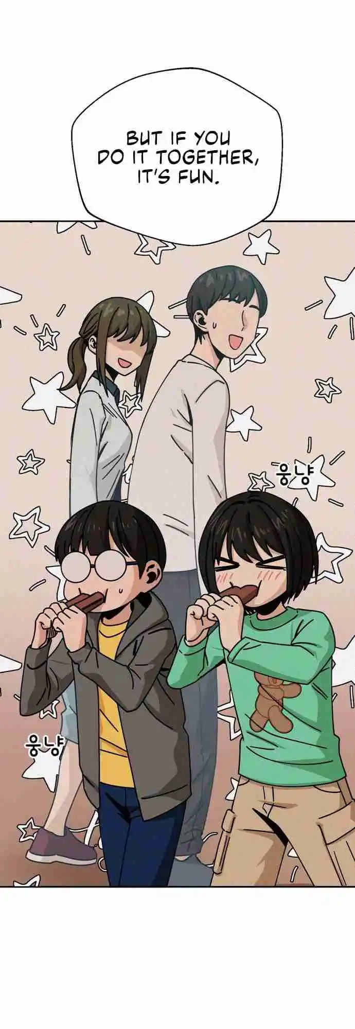 Maybe Meant to Be 24