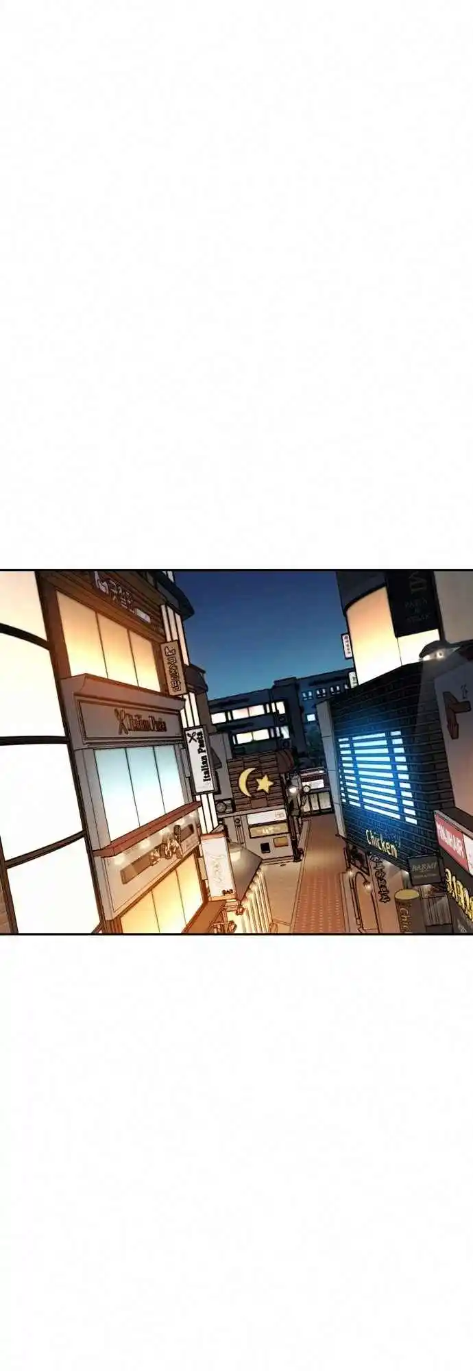 Maybe Meant to Be 24